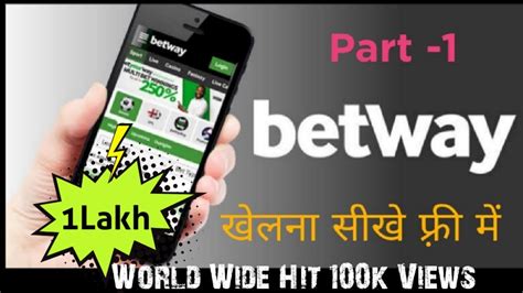 betway MEANING IN HINDI .